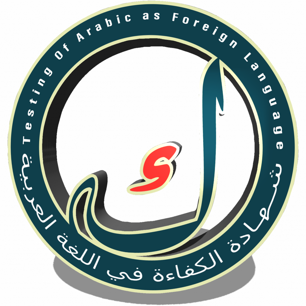 TOAFL.com Testing of Arabic as Foreign Language in the levels A1 - C2 acc. to CEFR